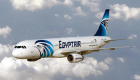 نجاح أول رحلة اختبارية للطائرة A220 – 300 التابعة لشركة مصر للطيران