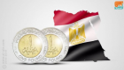 خفض الفائدة في مصر.. انتعاش مرتقب واستقرار للاستثمارات الأجنبية