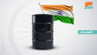 طفرة صناعية تقفز بالهند إلى مقدمة مستوردي النفط في العالم