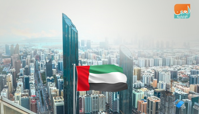 الإمارات تواصل ريادتها بالخدمات الرقمية