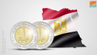 خبراء: أسبوع نشط للبورصة المصرية بعد خفض جريء لأسعار الفائدة 