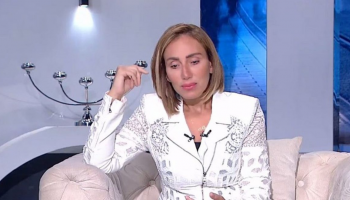 ريهام سعيد