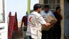 شحنة أدوية إماراتية لمستشفى المخا في تعز اليمنية
