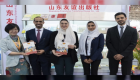 ثقافة الإمارات في "بكين للكتاب"