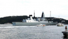 سفينة بريطانية إضافية لحماية الملاحة الدولية بمضيق هرمز