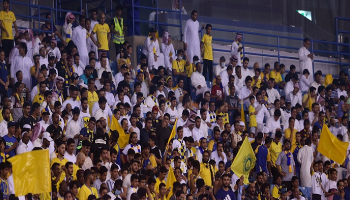 جماهير النصر