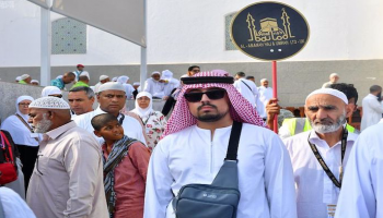 إقبال على الزي السعودي من زوار المدينة المنورة