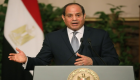 مسؤولة حكومية جديدة بمصر تعزز سياسة "تمكين المرأة"