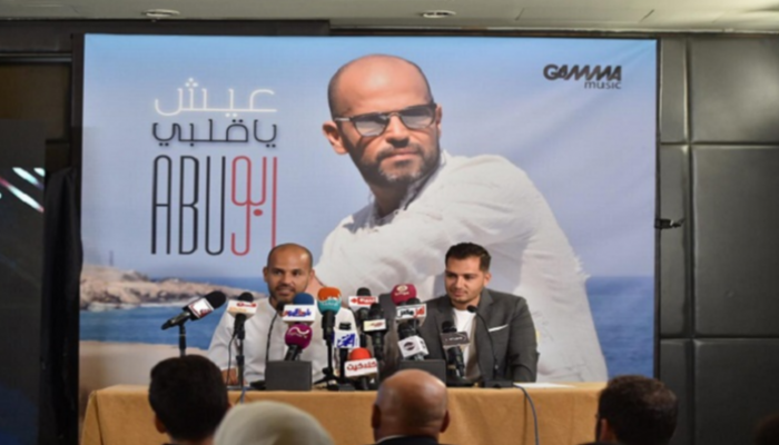 جانب من المؤتمر الصحفي