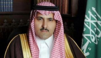 السفير السعودي لدى اليمن