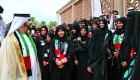 تحت شعار "رمز التسامح".. الإمارات تحتفي بيوم المرأة الأربعاء