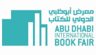 "أبوظبي الدولي للكتاب" يجذب ناشري "بكين"
