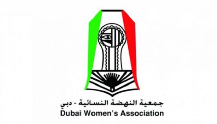 شعار جمعية النهضة النسائية في دبي