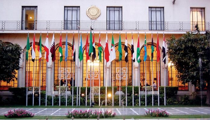 مقر جامعة الدول العربية بالقاهرة
