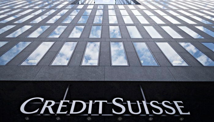 بنك "كريدي سويس" يعتزم ضخ استثمارات كبيرة في وحدته بسويسرا