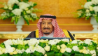 مجلس الوزراء السعودي يؤكد حرص المملكة والإمارات على استقرار اليمن