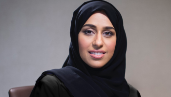 حصة بنت عيسى بوحميد وزيرة تنمية المجتمع