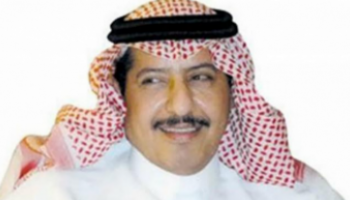  ￼  محمد آل الشيخ  