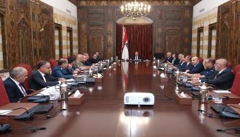 المجلس الأعلى للدفاع ​اللبناني