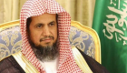 السعوديات ينتزعن وظائف جديدة في النيابة العامة لأول مرة