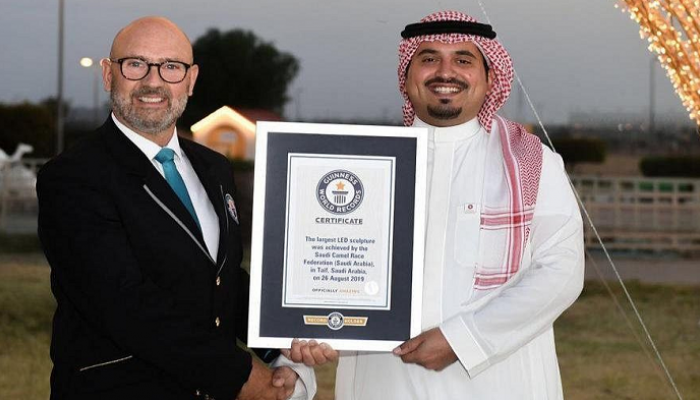 السعودية تدخل