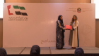 سفارة الإمارات في الرياض تكرّم رائدات في الطب والثقافة