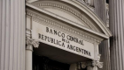 البيزو يهبط مجددا والمركزي الأرجنتيني يبيع 367 مليون دولار