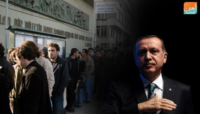 استمرار معاناة الأتراك جراء سياسات أردوغان الخاطئة