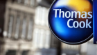 "فوصن" الصينية تشتري 75% من أسهم "توماس كوك" البريطانية