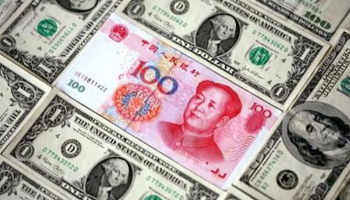 الين يتجه لتحقيق أكبر زيادة خلال 3 أشهر