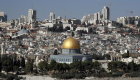 الأردن: اعتراف هندوراس وناورو بالقدس عاصمة لإسرائيل "باطل"