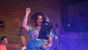 غالية بن علي في مهرجان القلعة