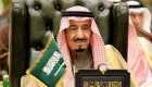 أوامر ملكية سعودية بينها تعيين رئيس جديد للديوان الملكي 
