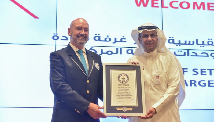 مجموعة طبية سعودية تدخل موسوعة غينيس