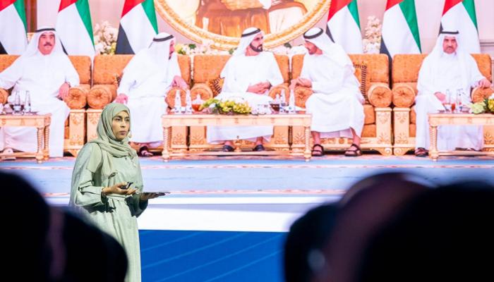 من جلسة