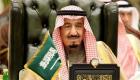 السعودية تستحدث هيئة مستقلة للبيانات والذكاء الاصطناعي