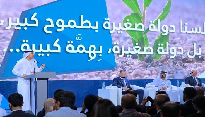 وكالة الإمارات للفضاء تختتم مشاركتها في قمة أقدر العالمية