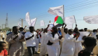موكب شعبي يقطع 600 كيلومتر سيرا إلى بورتسودان لحقن الدماء
