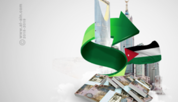 تراجع طفيف في واردات الأردن