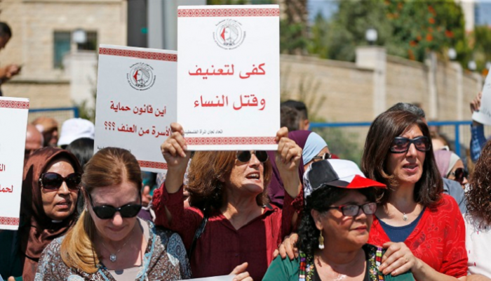 المظاهرة تزامنت مع انعقاد جلسة لمجلس الوزراء الفلسطيني