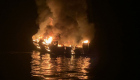 34 مفقودا في حريق سفينة بكاليفورنيا