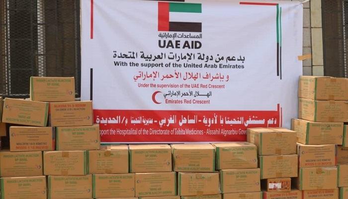 الإمارات تدعم مستشفيات الساحل الغربي اليمني لمواجهة الأوبئة