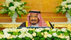 السعودية تثمن إدانة مجلس الأمن للاستهداف الحوثي المتكرر لأراضيها