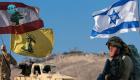 ليبراسيون: تبادل القصف بين إسرائيل وحزب الله "مناورة بتخطيط مسبق" 