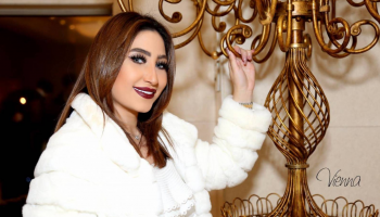 المطربة الشعبية بوسي