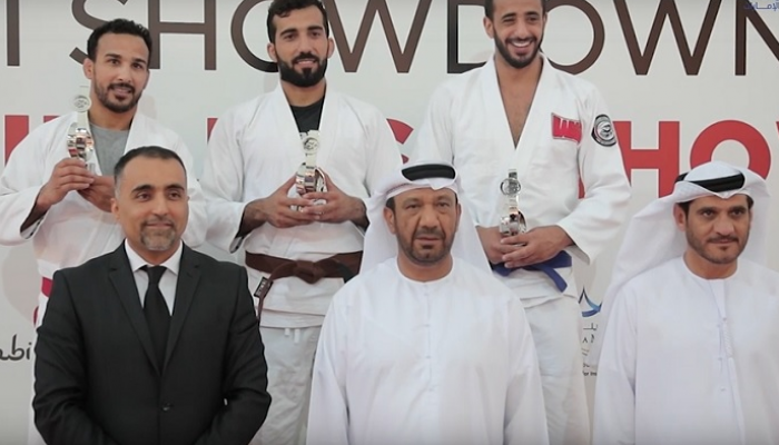 ختام بطولة الجوجيتسو
