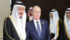 وزير الطاقة الروسي في السعودية قريبا تمهيدا لزيارة بوتين