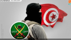 "لوموند" تحذر من انقسام أحزاب الوسط بتونس: يفيد الإخوان 