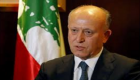 أشرف ريفي يرفض تحويل لبنان إلى حلبة صراع لصالح مشروع إيران