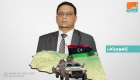 النواب الليبي: إحاطة المبعوث الأممي بمجلس الأمن غير منصفة